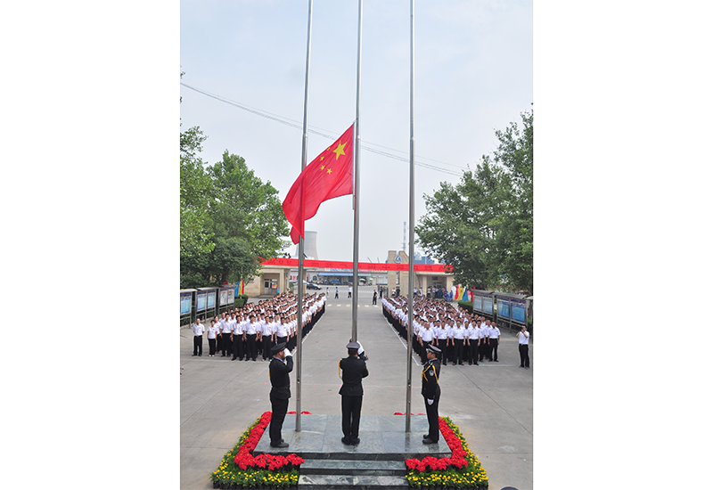 企业风采
